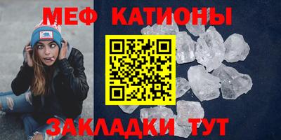 ALPHA PVP Владимир