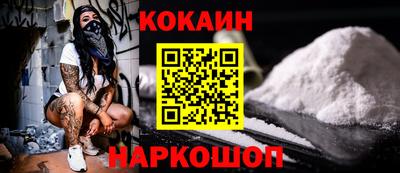 ALPHA PVP Владимир