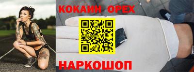 метадон Братск
