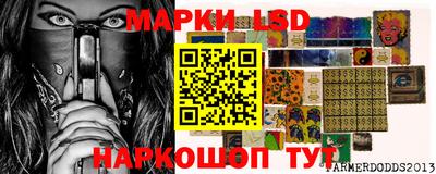 метадон Братск