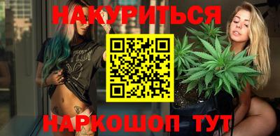 метадон Братск