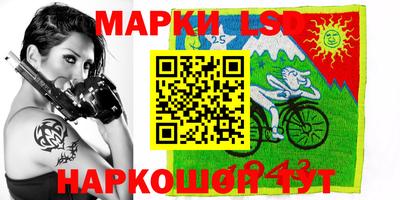 метадон Братск