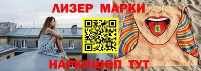 метамфетамин Владивосток