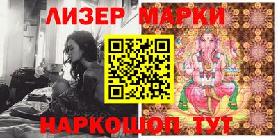 меф VHQ Брянск