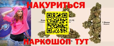 ALPHA PVP Владимир
