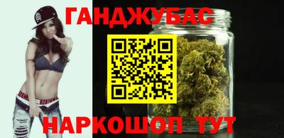 метадон Братск