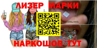 меф VHQ Брянск