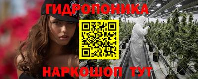 метадон Братск