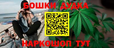 метадон Братск