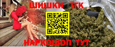 метамфетамин Владивосток