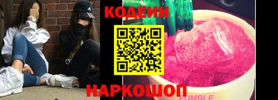 меф VHQ Брянск