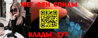 метадон Братск