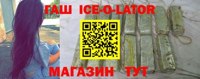 меф VHQ Брянск