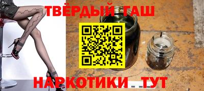 эйфоретик Боровичи