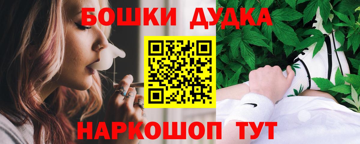 Лесной  Марихуана индика  Вход с VPN  Бошки марихуана ГИДРОПОН  Конопля LSD WEED  Шишки марихуана гибрид 